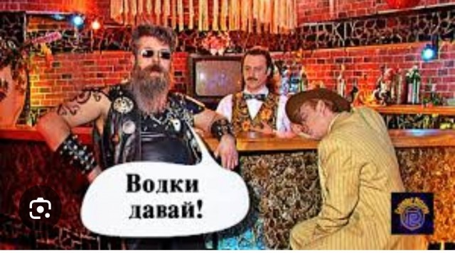 Криминальный «Каламбур»