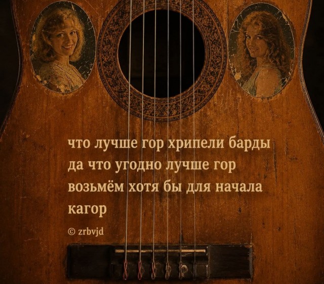 Картинки для деградации 232 (разной степени свежести)