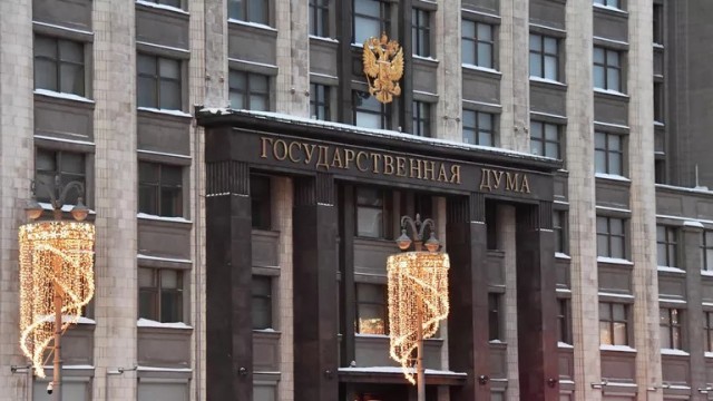 В Госдуме предложили снизить пошлину за регистрацию брака  до 1 рубля