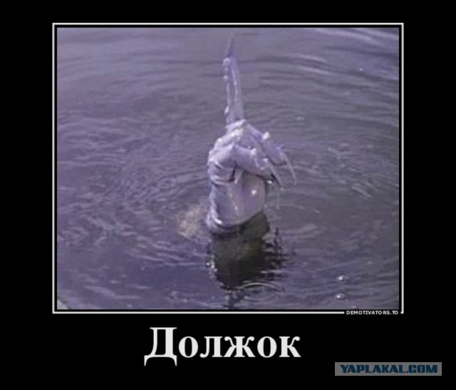 Кошмар из детства...