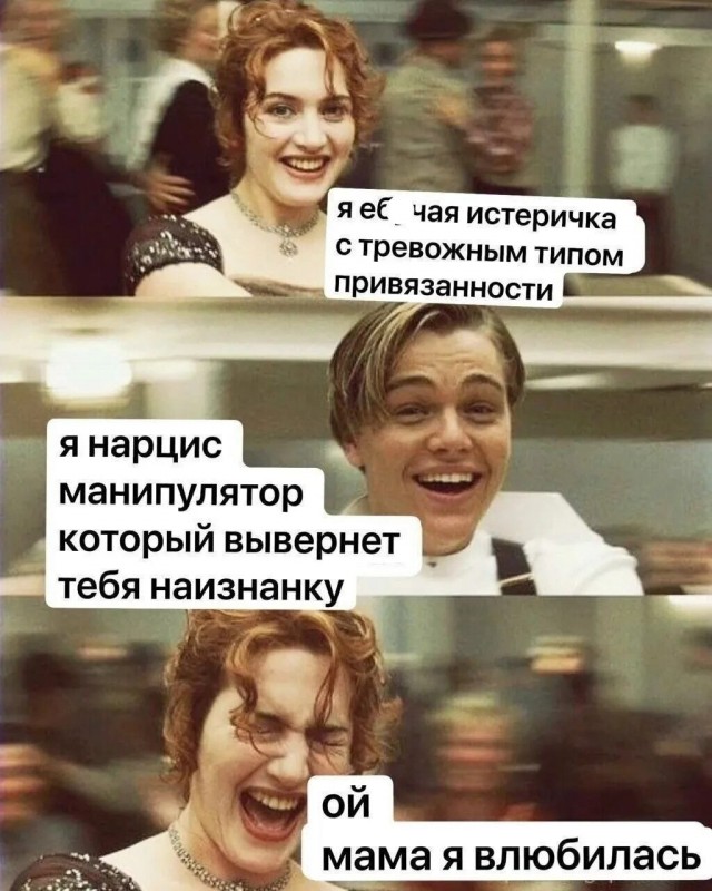 Мемы 30 штук к понедельнику