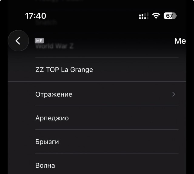 Умер барабанщик группы ZZ Top Фрэнк Бирд