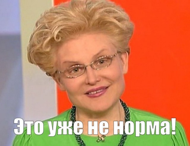Милоты друзья