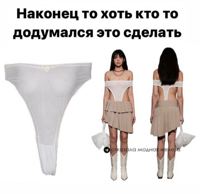 Прикольные и просто красивые картинки 25.09.2026