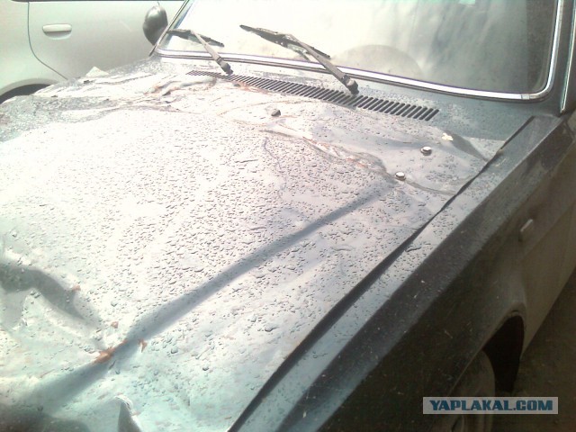 Я все починил