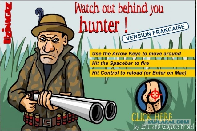 Главный враг гомосексуалистов во всем мире