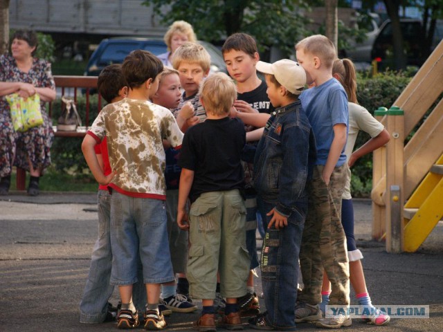 Игры детства