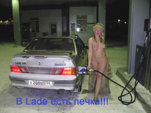 Подборка автоприколов
