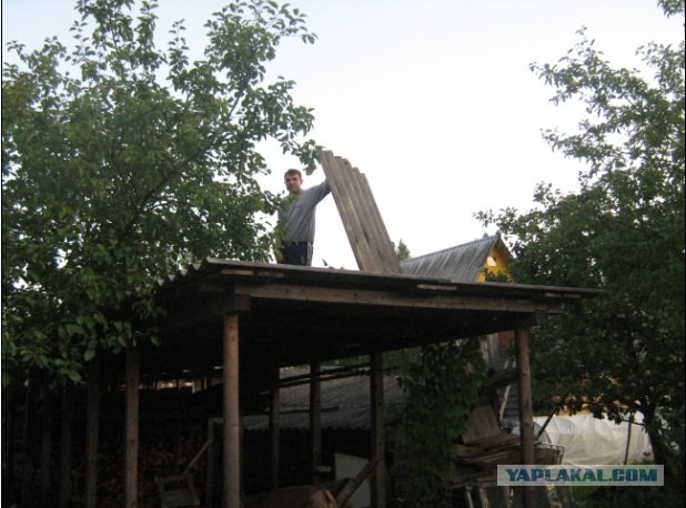 С лёгким паром!