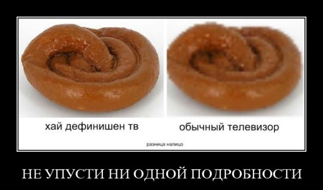 Наша реакция на новинки 10 лет назад и сейчас