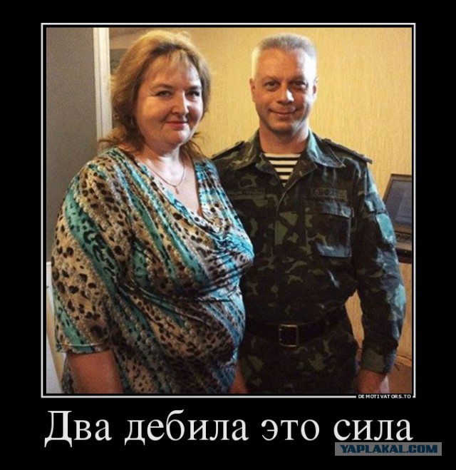 Шарий ! Интервью с покойником.