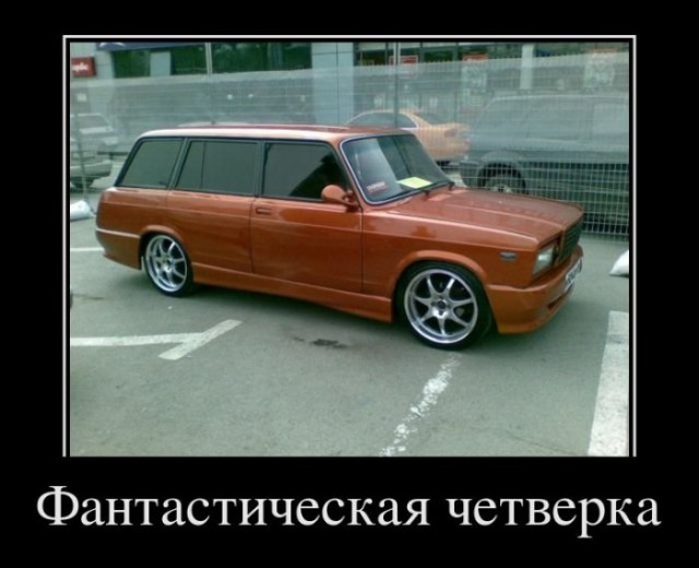 Моя подборка