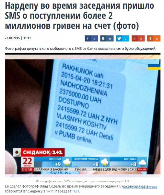 Перемирие кончилось, едва начавшись. Часть 7