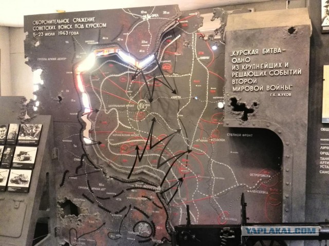 Чтобы помнили. Фотопоездка Москва - Белгород