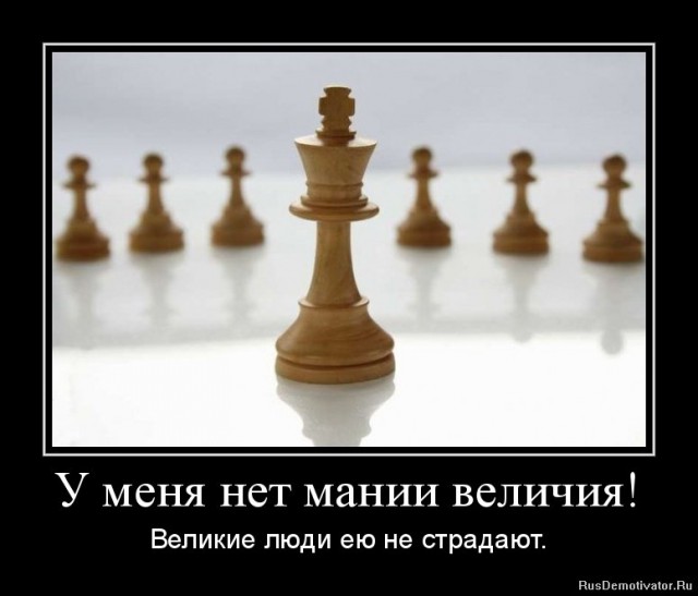 Вы хотите "демов"? часть 2-я