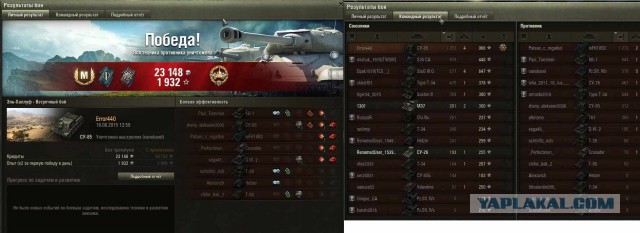 Wargaming 26