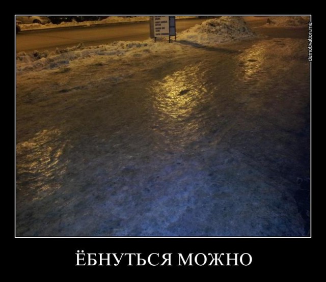 Подборка картинок из сети