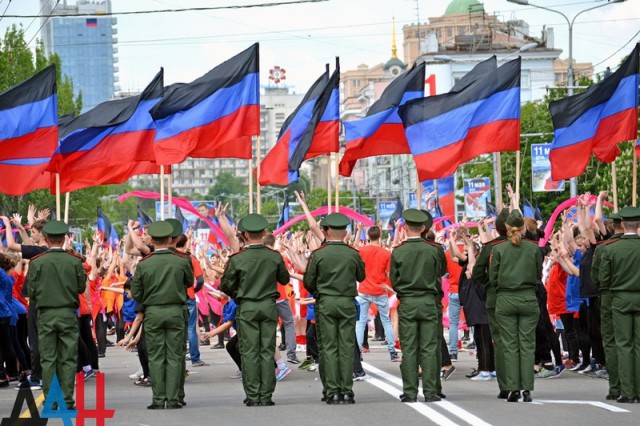 Донецк. Вторая годовщина - День Республики.