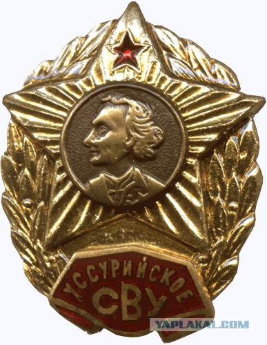Экскурсия в суровое детство