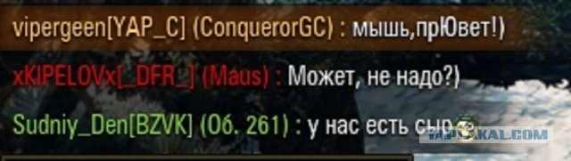 Wargaming 36