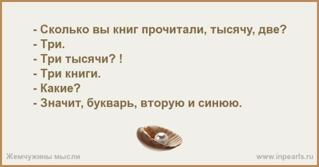 Я глупа или зачем это нужно..?!