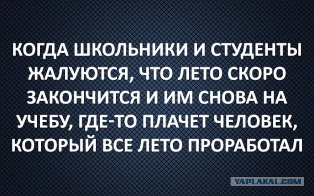 Сборная солянка картинок из разных соц.сетей