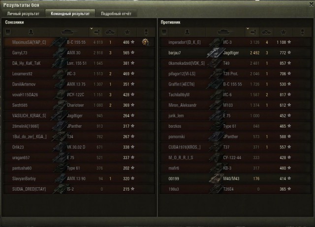 Wargaming 38