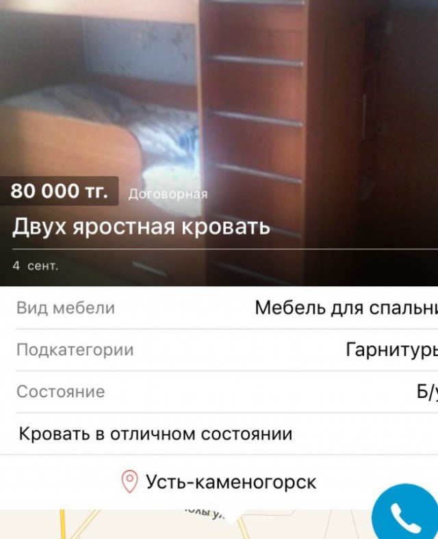 Смешные комменты из соцсетей и другие приколы.