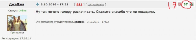 Первый канал вырезал из КВН шутки про Медведева и голую учительницу