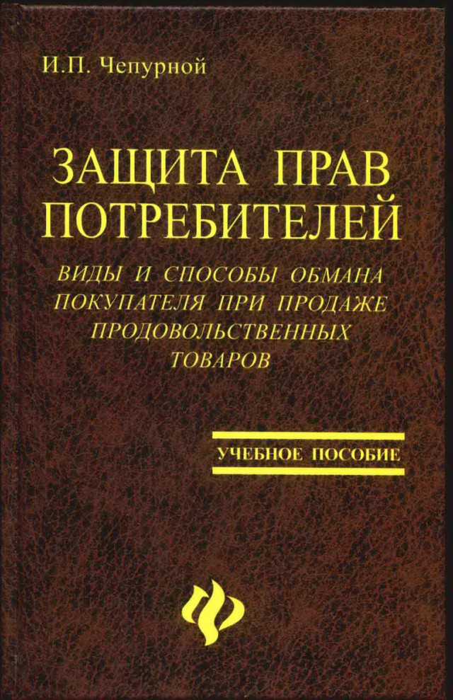 Порция картинок