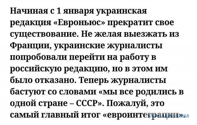 Смешные комментарии из социальных сетей 09.12.2016