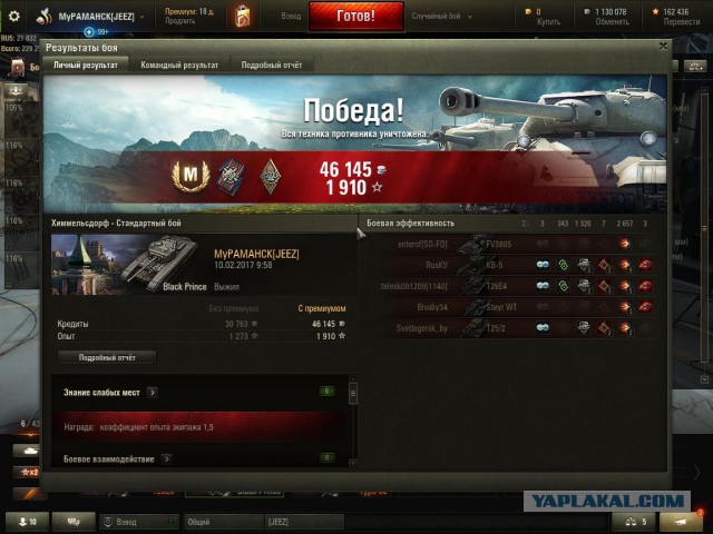 Wargaming 44