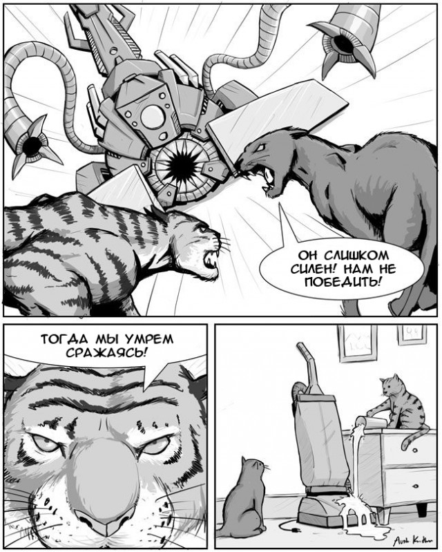 Отупляющие приколы