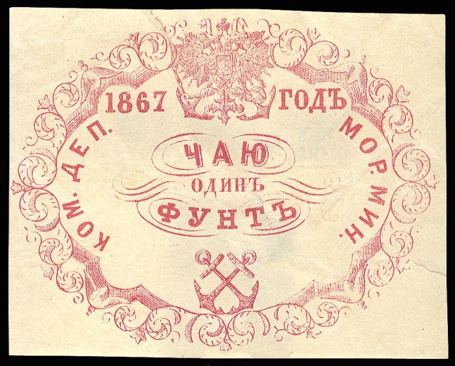 Поиграем в циферки?