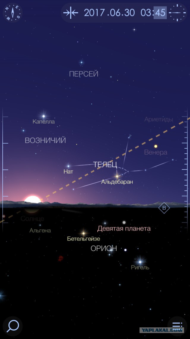 Ось Земли сильно сдвинулась, Солнце заходит НЕ ТАМ! И это видят уже многие.