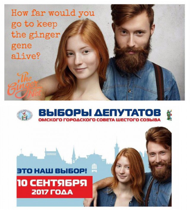 Подборка прикольных картинок на среду