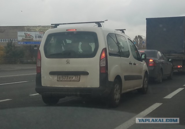 Первонахов подвезли