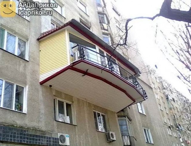 Теплый балкон с выносом