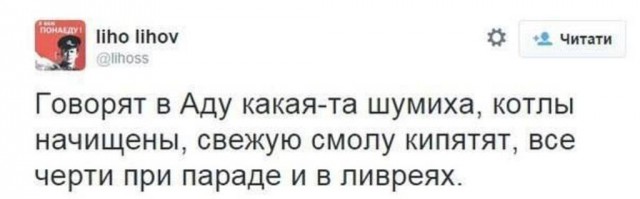 Джона Маккейна госпитализировали в США