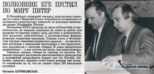 ЦИК отказалась регистрировать Навального