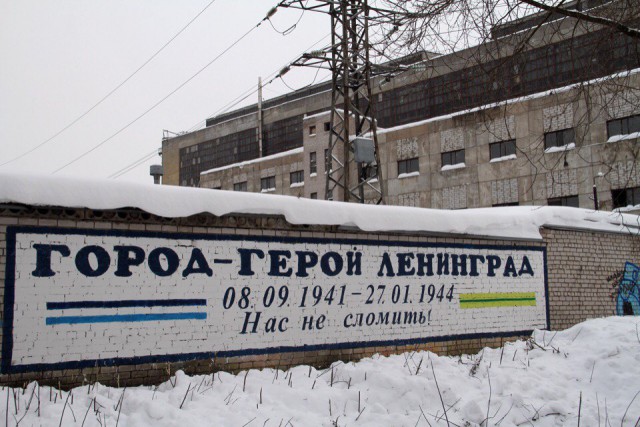 Беседка ФиС ЯПа 3
