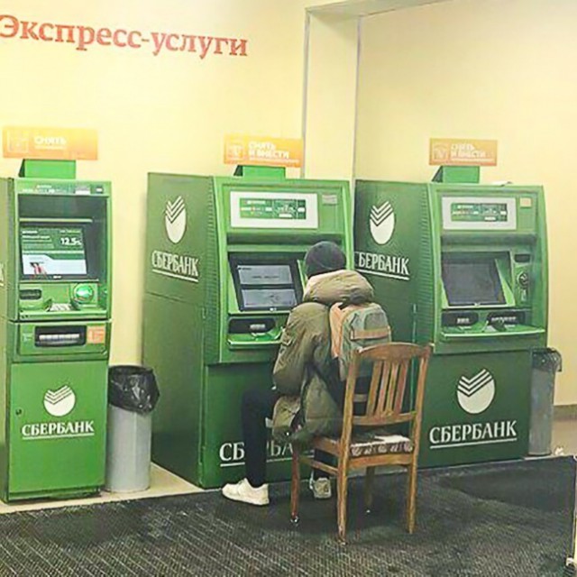 23 фото от людей, которые заметили странную фигню и не смогли пройти мимо