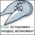 Итоги проверки пользователей