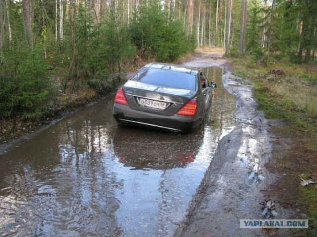 Что русскому хорошо, то немцу...