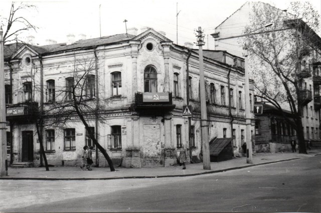 История в фотографиях
