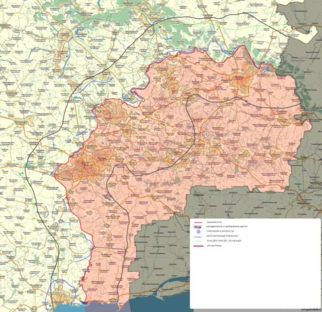 Украина собрала ударную группировку для наступления на Донбасс