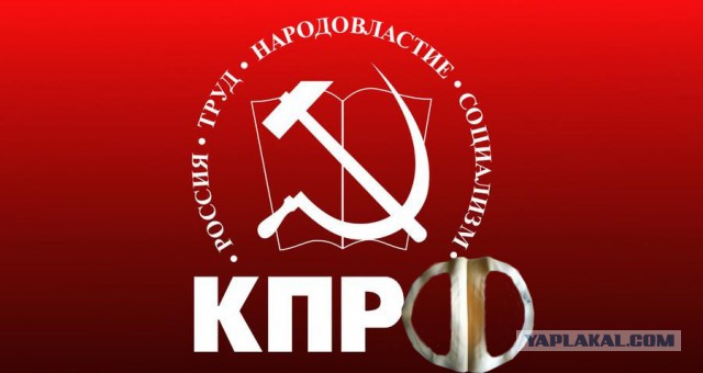 Происхождение интернет мемов которые мы все так любим