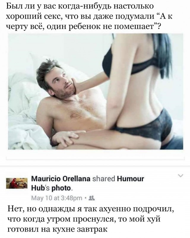 Просто картинки