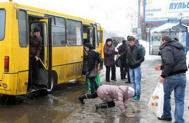 И всё-таки она наша. Лента картинок