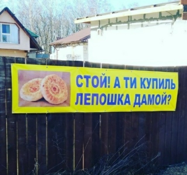 Дыра в безопасности
